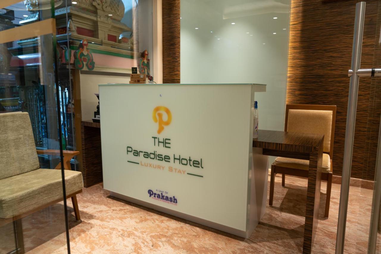 The Paradise Hotel - Luxury Stay Канчипурам Экстерьер фото